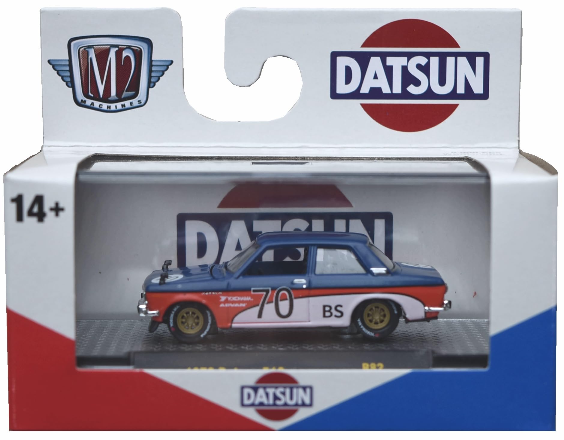 Amazon.com: M2 Machines 1970 Datsun 510, Blue 9000 PCS Worldwide
